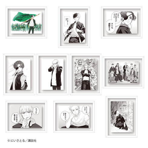 『WIND BREAKER』コマコレ スタンド付きバッジコレクション BOX